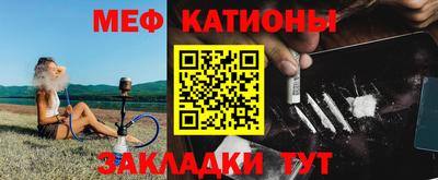 индика Бугуруслан