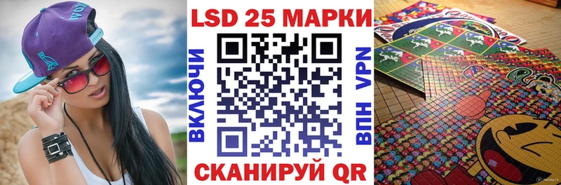 Марки NBOMe 1500мкг  Елизово 